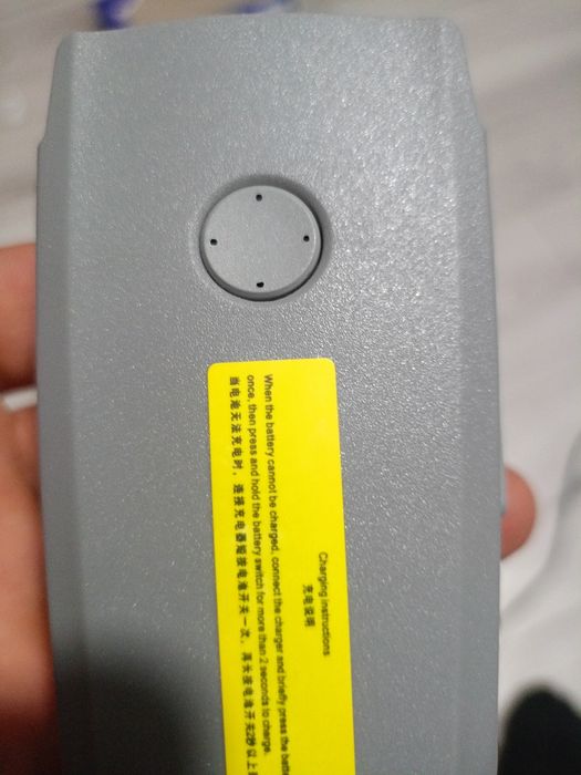 Акумулятор PowerPlant DJI Air 2S, Air 2 3500 мАг (CB970988)