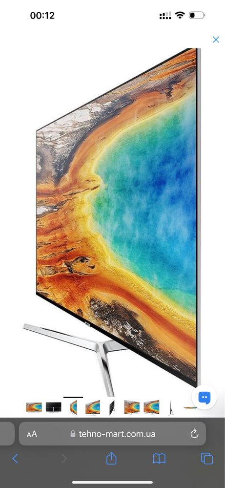 Телевізор SAMSUNG 75MU8002 діагональ 75