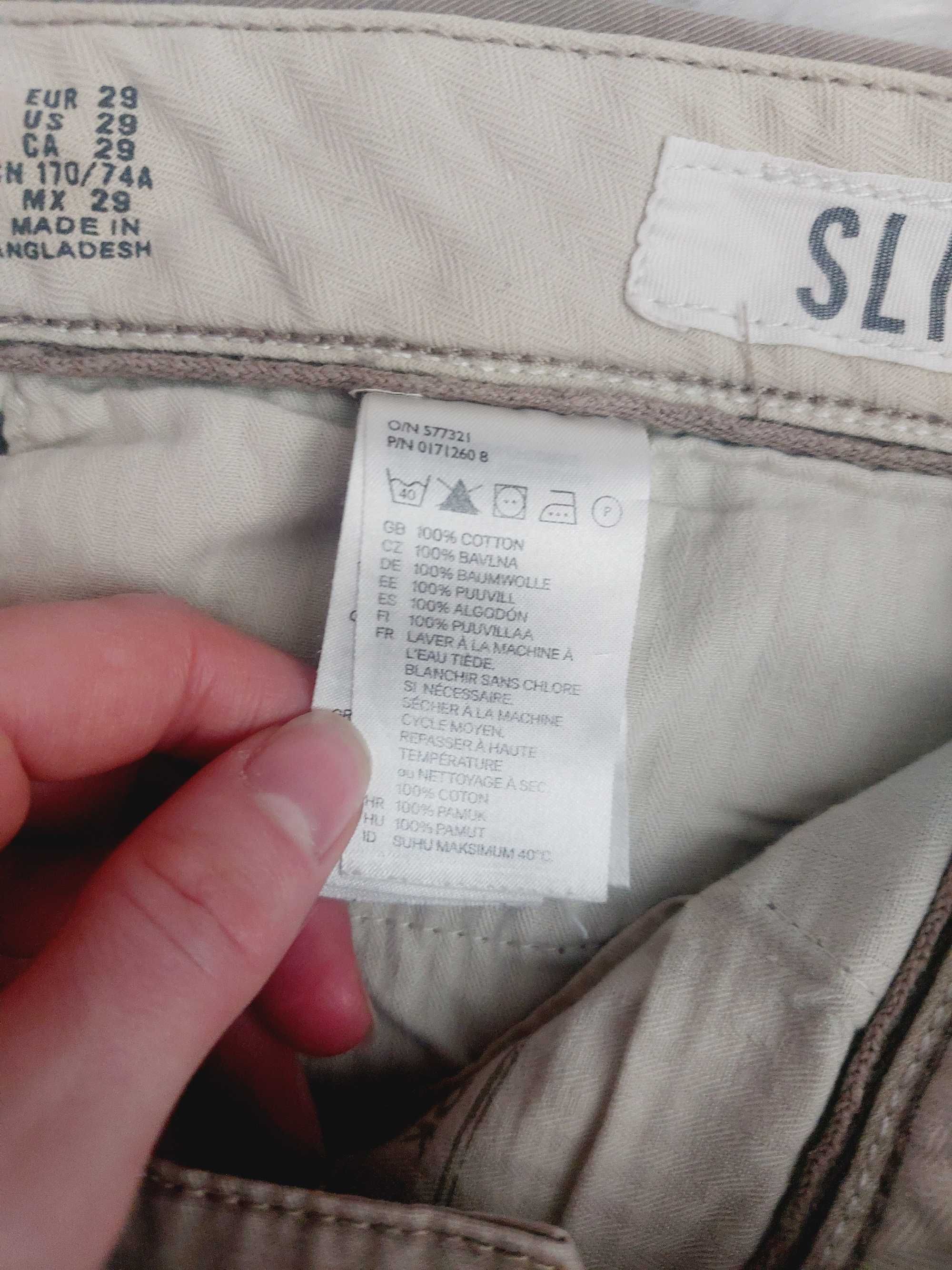 spodnie męskie materiałowe eleganckie hm slim bawełna 29 s m beżowe
