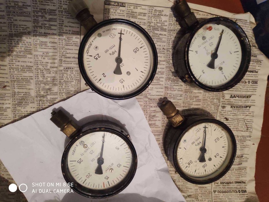 Набор газосварщика, манометры, вакуумметры,