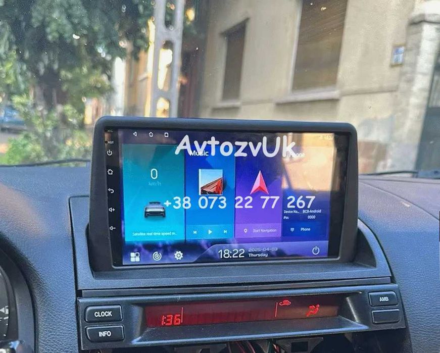 Android 14 MAZDA 6 GPS TV USB Дисплей Tesla Мазда 6 CarPlay Магнитола