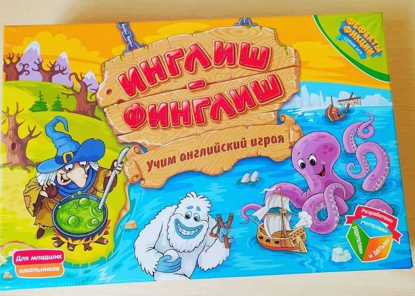 Настольная игра "Инглиш-Финглиш" Учим английский играя