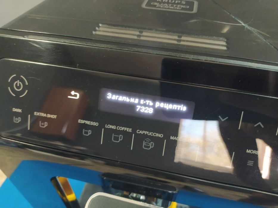 Кавоварка krups ea89