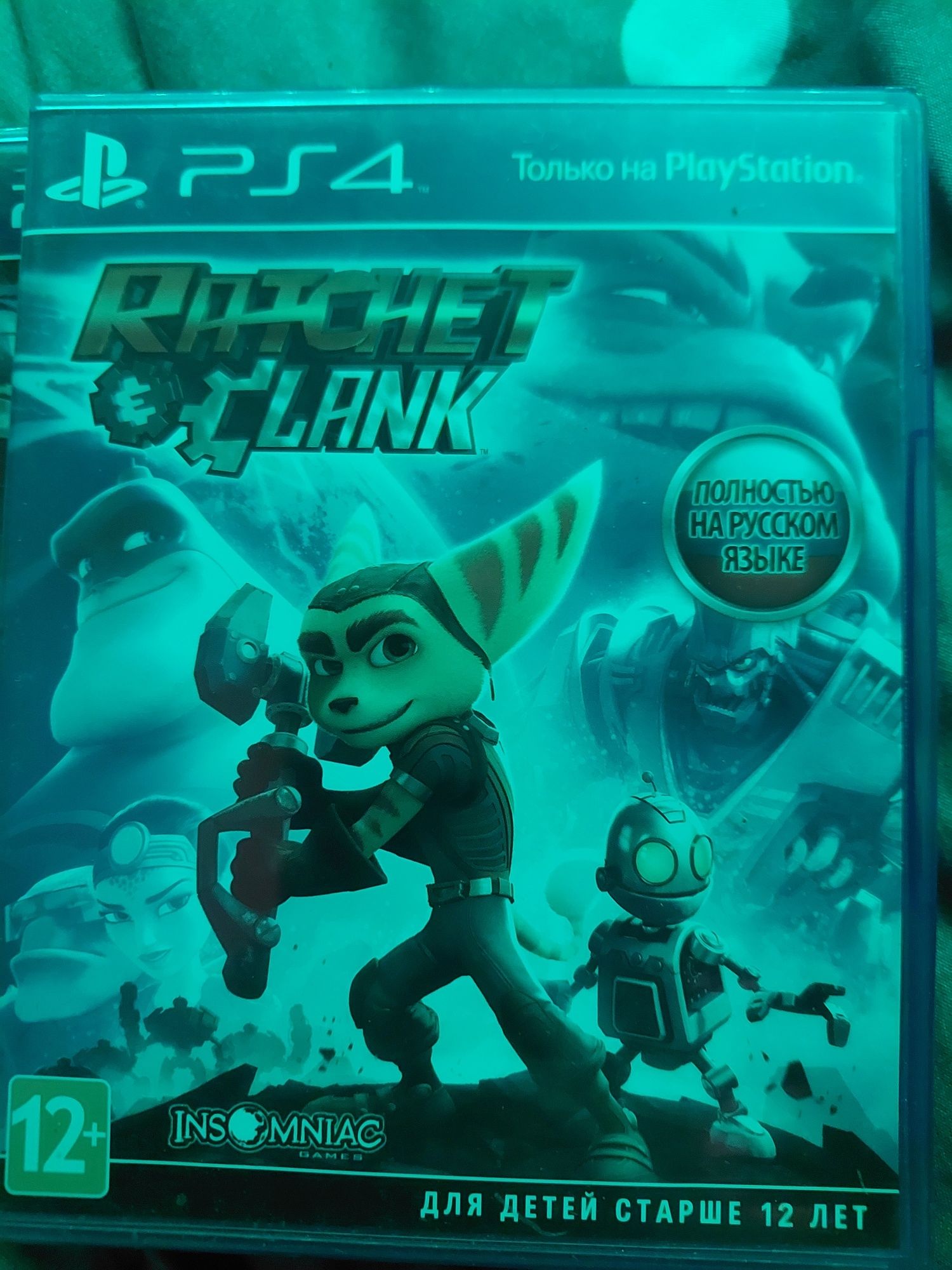 5 игр на ps4 по акционной цене!