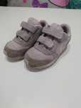 Adidasy Nike r. 26