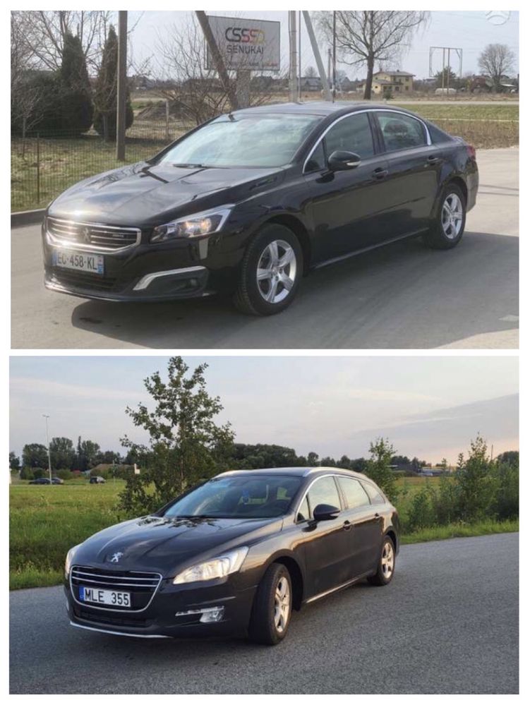 Авторозборка Шрот Пежо 5008 3008,508,307,208