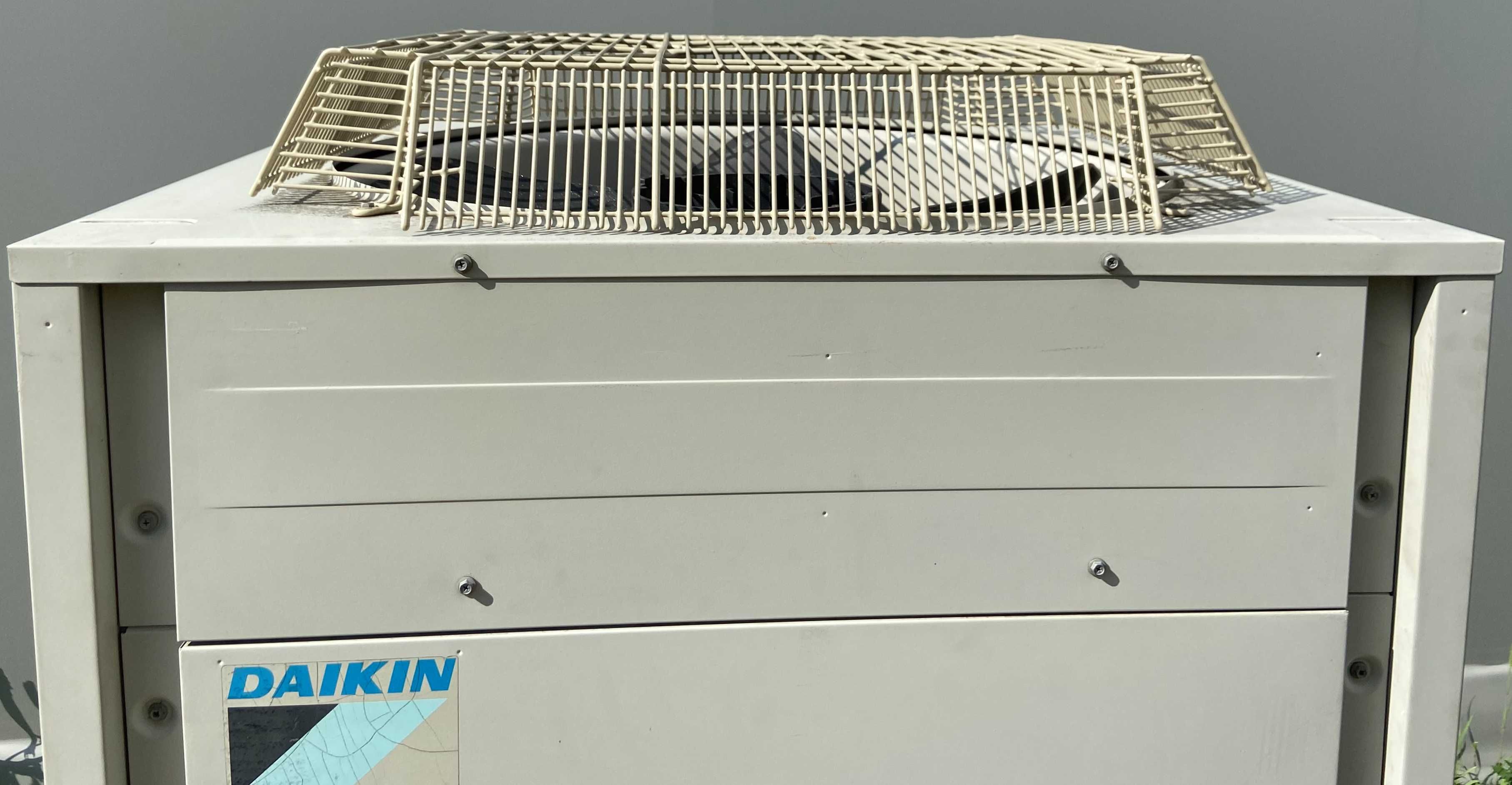 Наружный блок инверторный Daikin RXYQ10P тепловой насос (до 310м2)