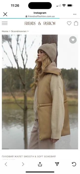 Пуховий жилет жилетка Friends of Fashion Loro Piana Brunello
