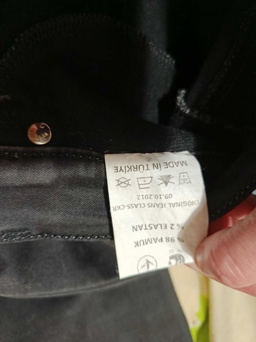 Джинсы на флисе Cekar Турция 27р.