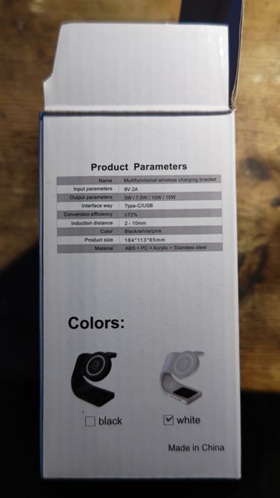 Бездротова зарядка 3в1 y36