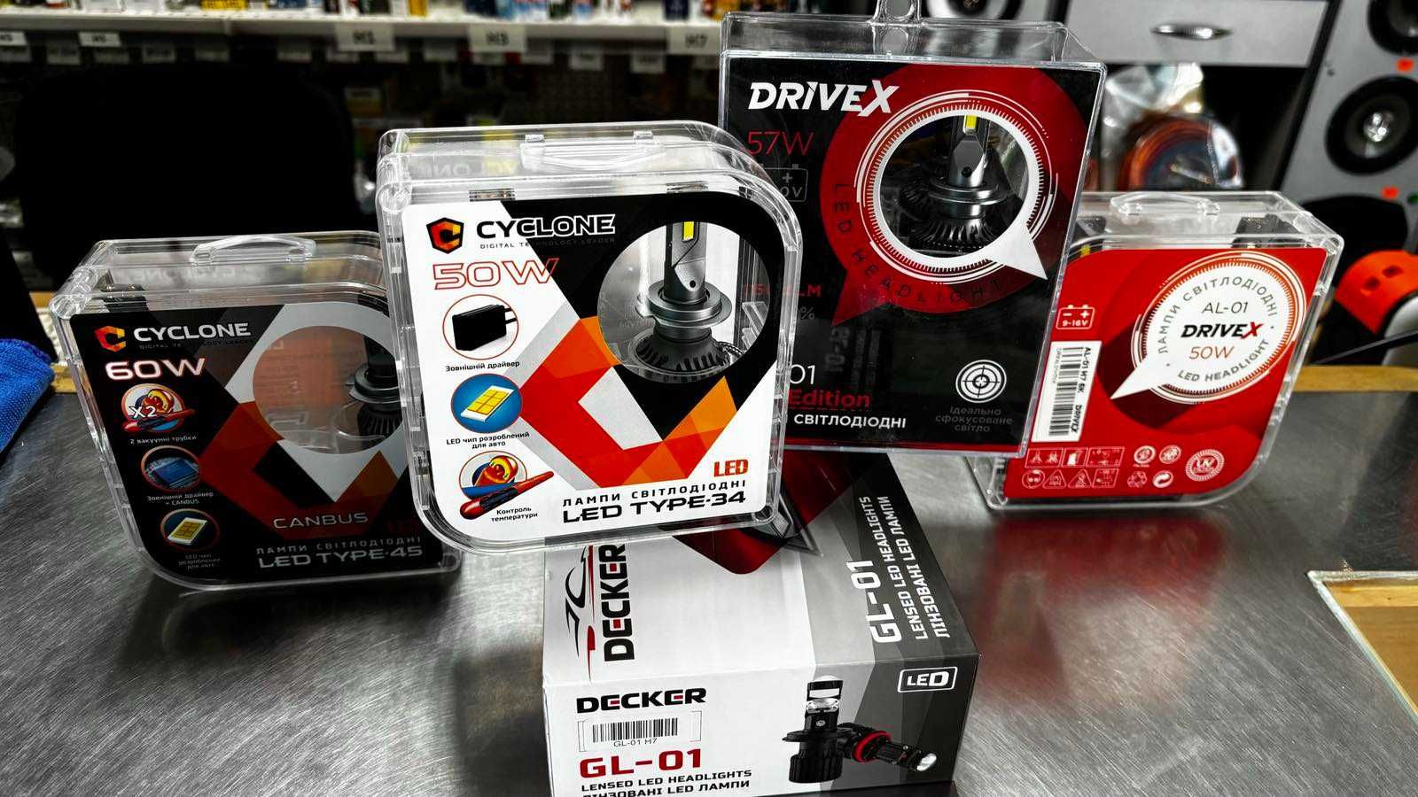 LED лампи H7 H11 HB3 HB4 D1 D2 D3 D4 PL-01 PL-03 PL-05 Decker Drivex