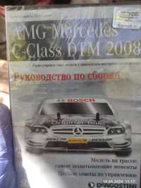 Посібник зі складання DVD  Mercedes C-Class DTM 2008