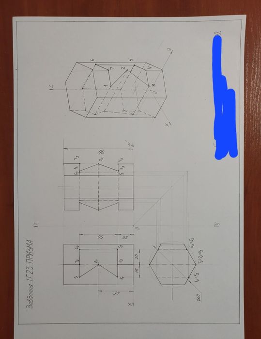 Черчение, креслення выполню работы.