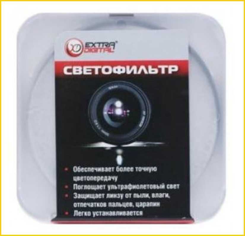 фильтр Extradigital UV 72 мм  и Hoya HD UV 72 мм   Marumi UV 46 мм