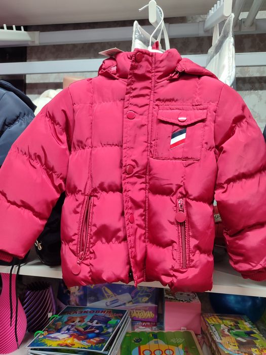 Зимова куртка пуховик для хлопчиків 92-128 Київ