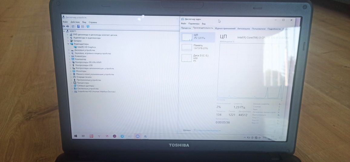 Sprzedam laptop Toshiba – gotowy do pracy!