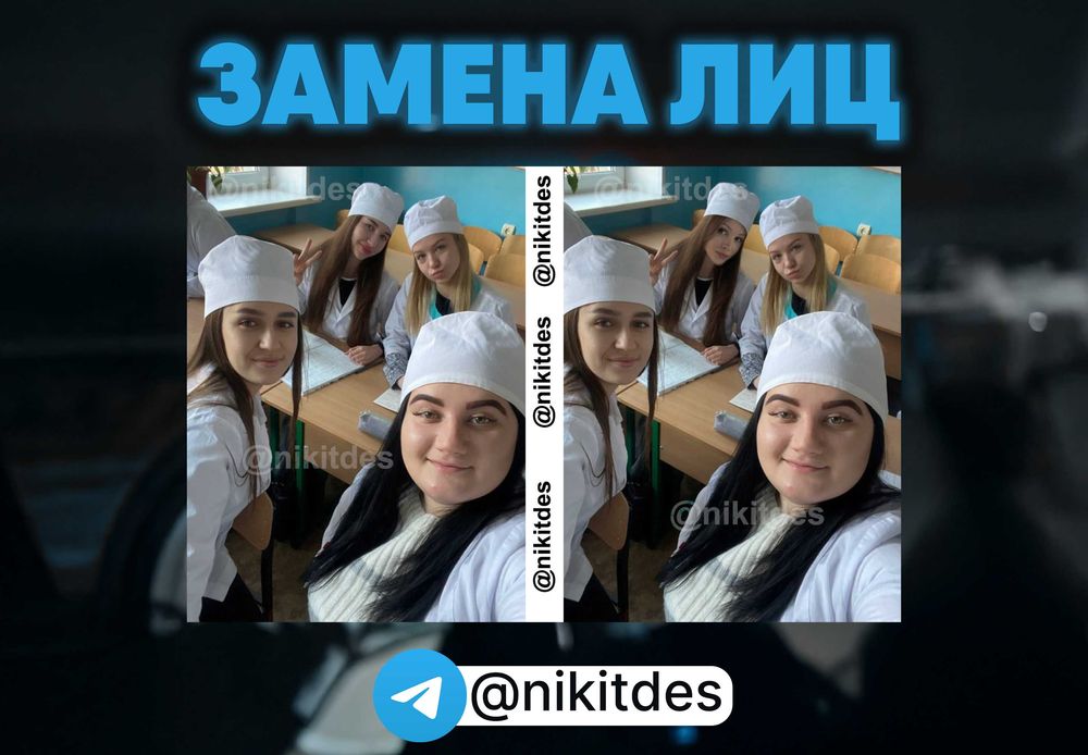 Услуги Фотошопа и графического дизайна скрины PDF отрисовка изменение