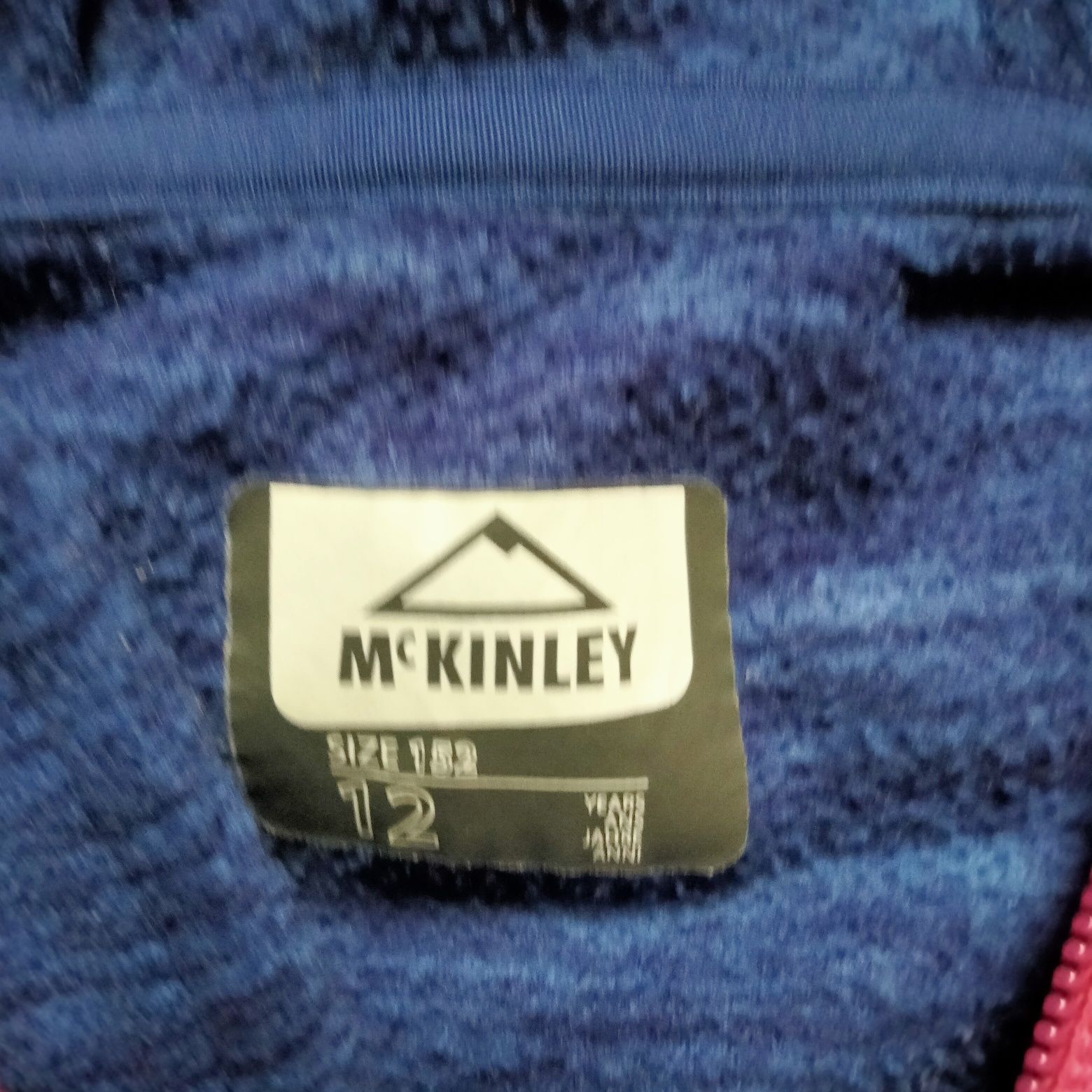 Bluza firmy McKinley rozm.152