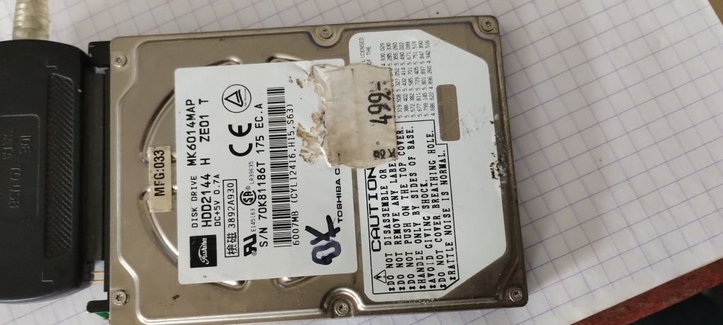 Hdd ide 6gb для ноутбука