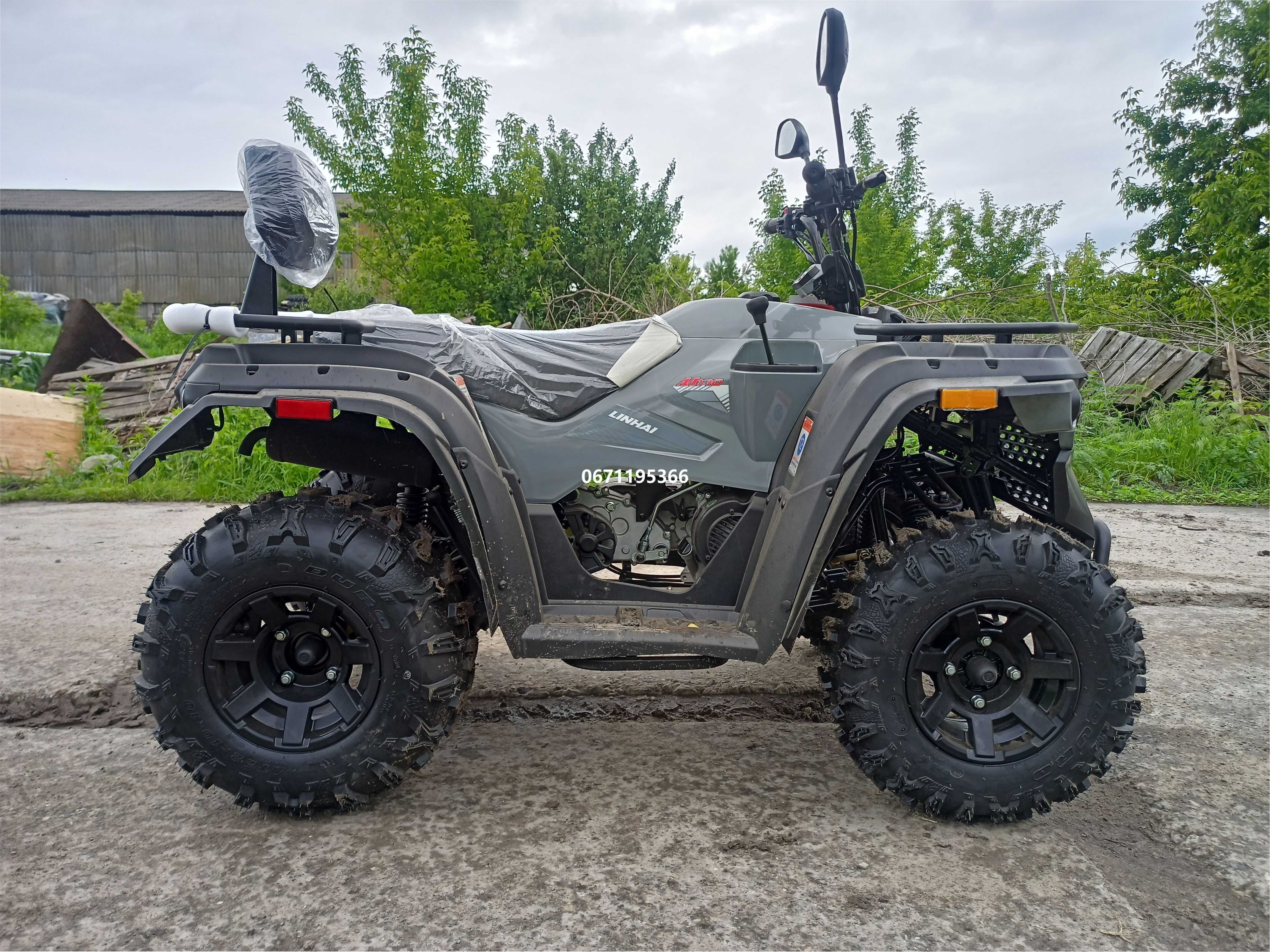 Квадроцикл LINHAI-YAMAHA M-170 двомісний Ямаха Лінхай доставка
