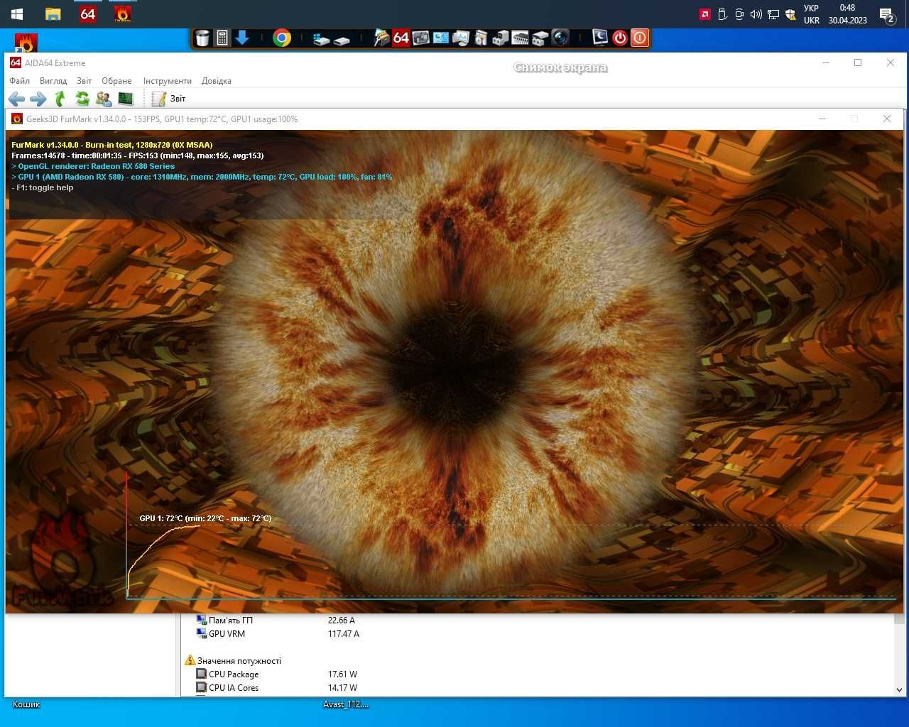 Відеокарта  XFX Radeon RX 580 GTS XXX Edition  (RX-580P8DFD6)