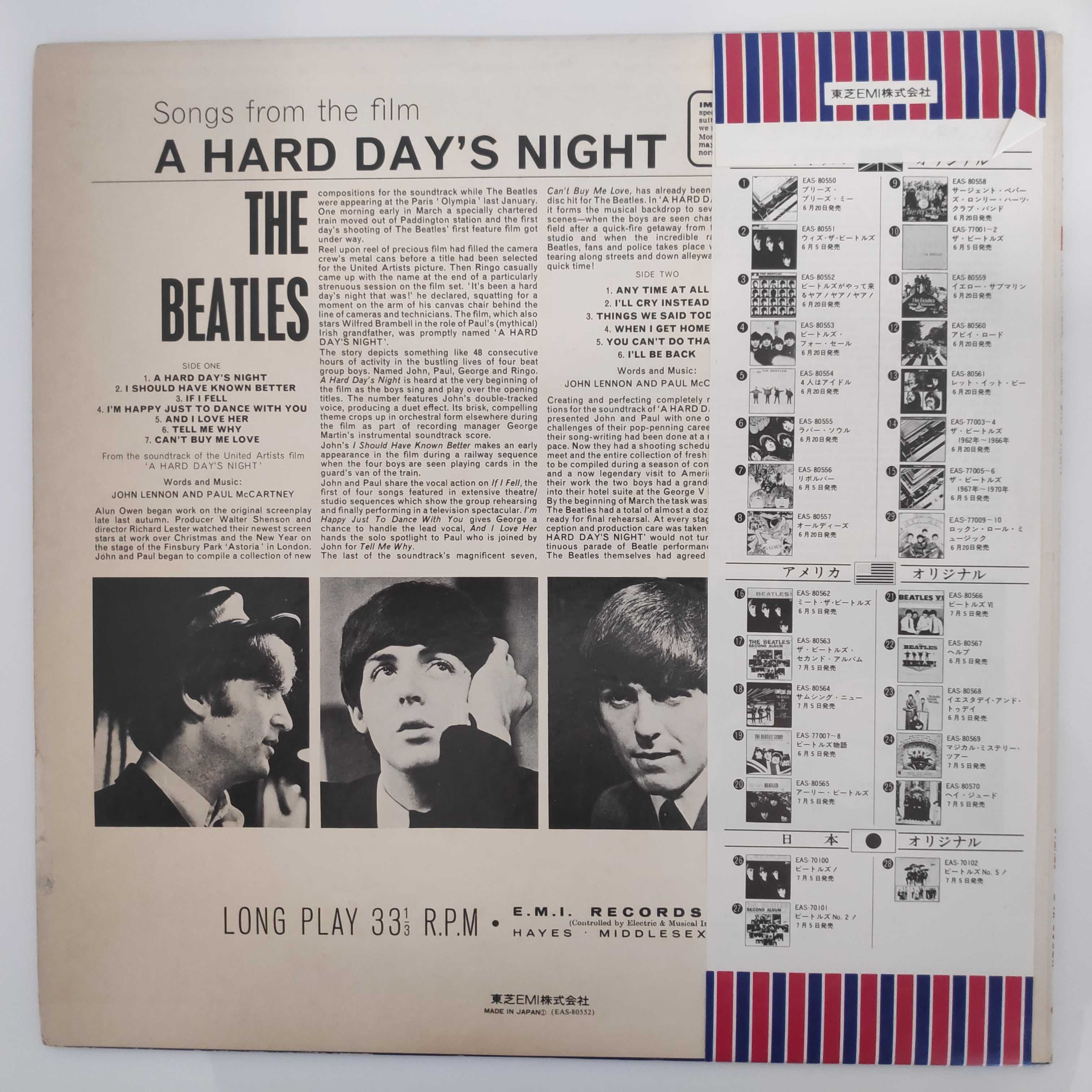 The Beatles – A Hard Day's Night