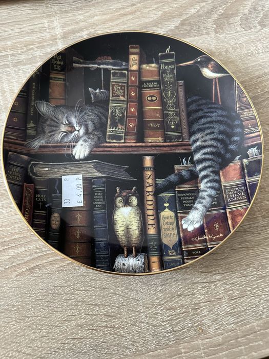 Колекційна тарілка