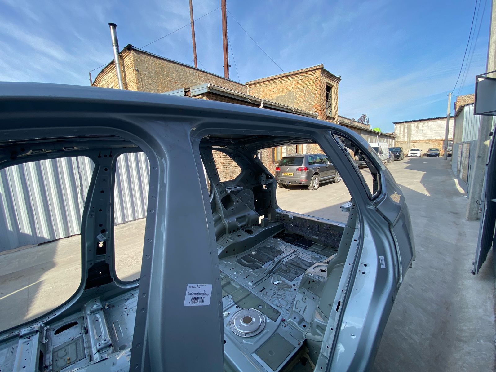 Кузов Четверть Передня Задня BMW X5 F15 A83 БМВ Х5 Ф15 Кузовщина