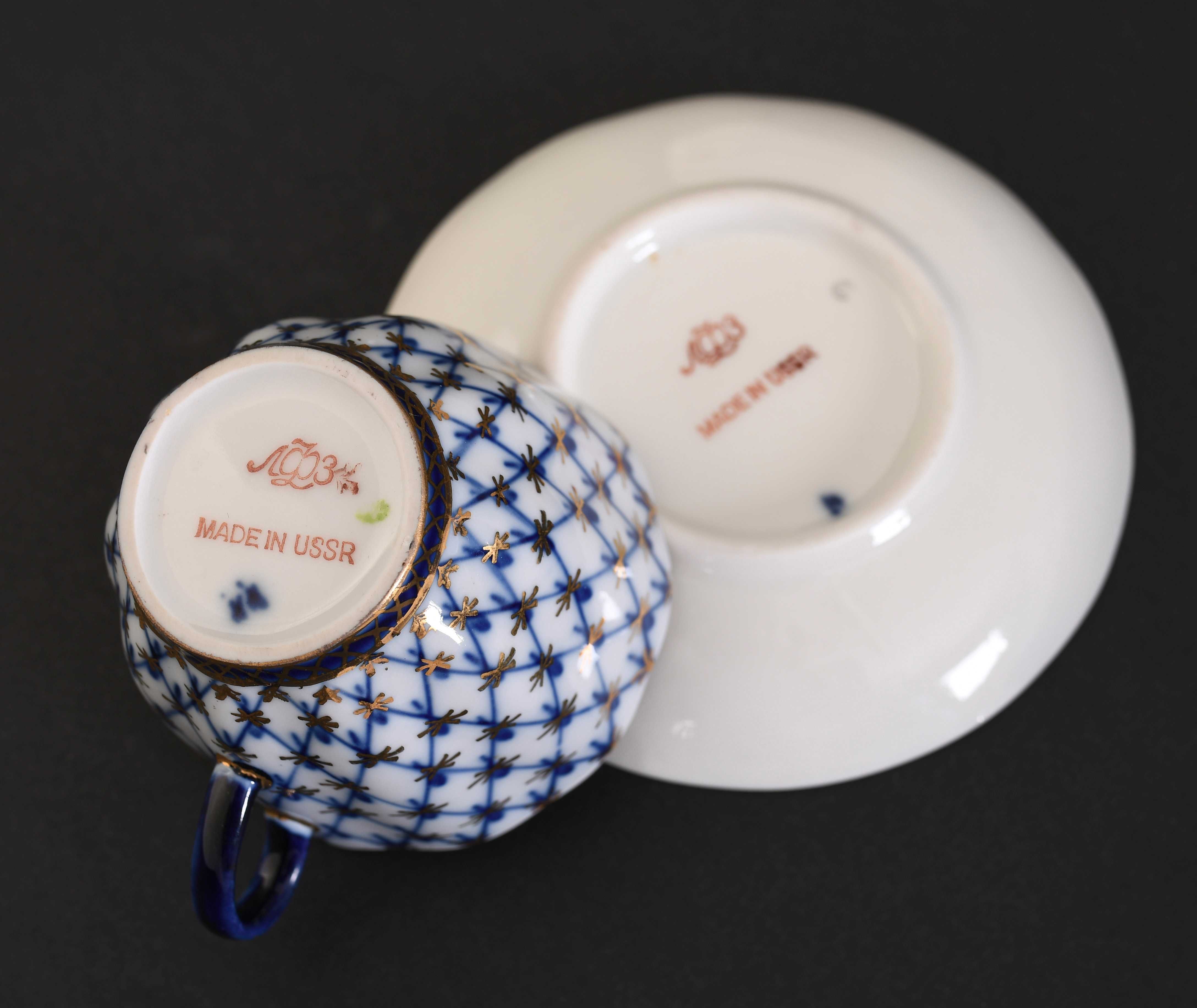 Łomonosow elegancki duet porcelanowy kobaltowa siatka filiżanka spodek