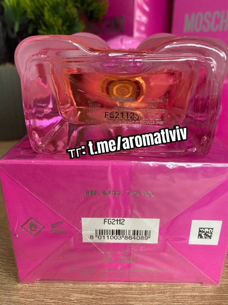 Парфумована вода Moschino Toy 2 Bubble Gum 100мл.
