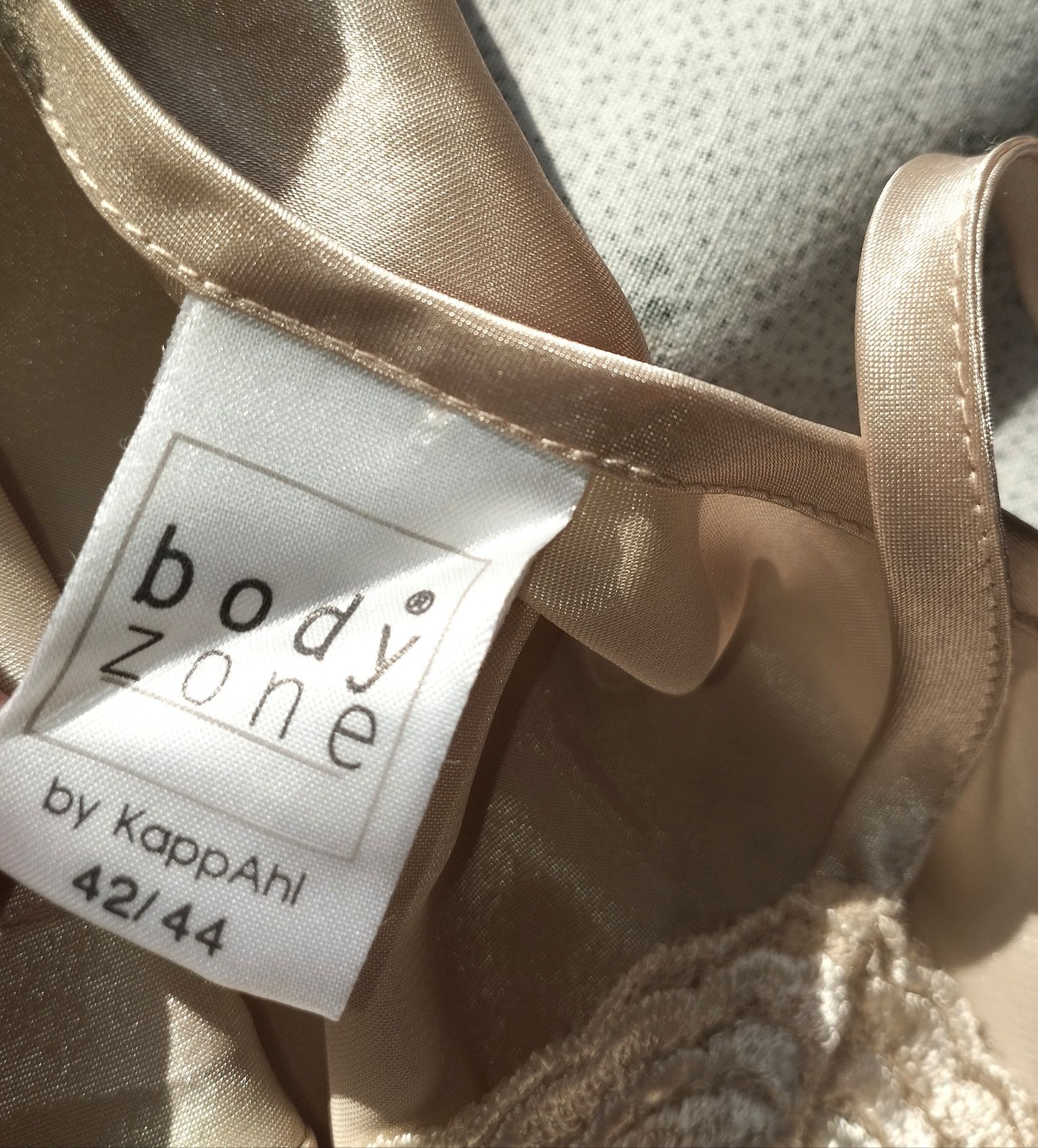 Koszula nocna koronkowa sukienka XL/XXL KappAhl – piękny kolor