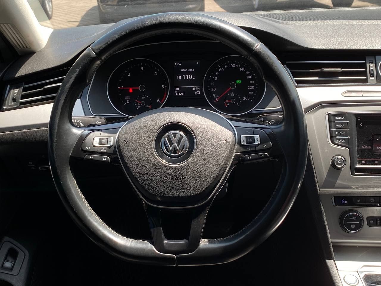 Volkswagen Passat B8 №2964p (ВНЕСОК від 15%) Альянс Авто Кривий Ріг