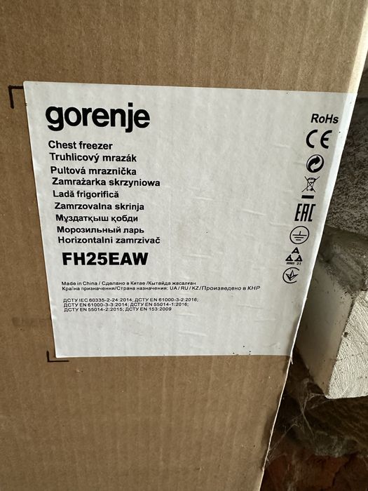 Морозильная камера, морозильный ларь Gorenje FH25EAW