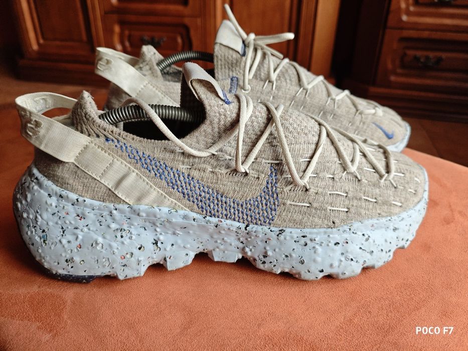 Nike Space Hippie 04  45