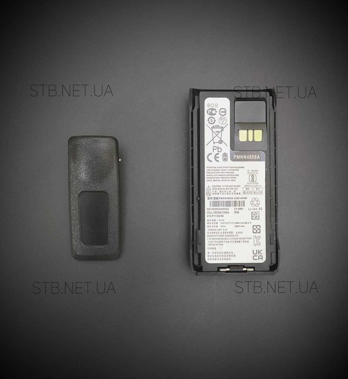 Акумулятор з Type-C до рацій Motorola R7 на 3000mA