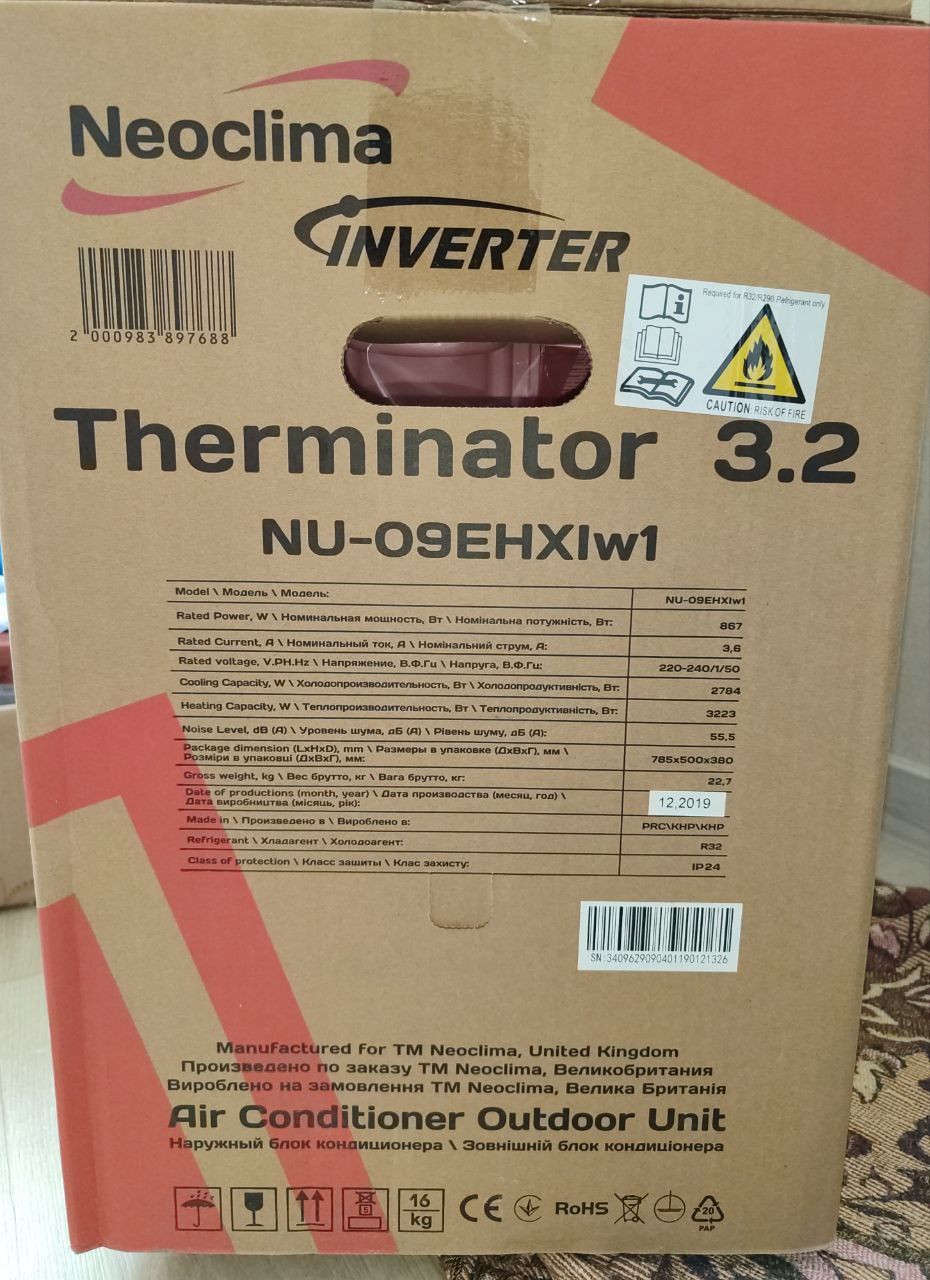 Новий інверторний кондиціонер. Neoclima Terminator 3.2