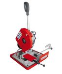 Дисковая пила по металлу Holzmann MKS 225