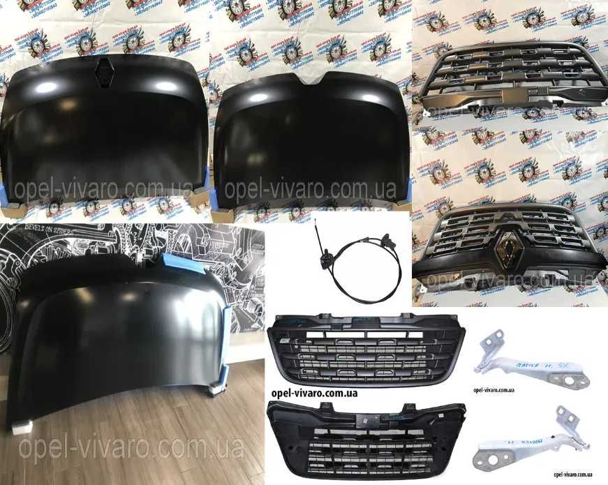 (Дешево) Запчасти с Европы на Опель Мовано 2 и 3 ( Opel Movano )