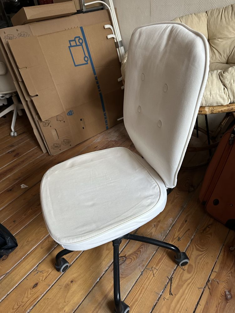 Fotel biurowy obrotowy Ikea