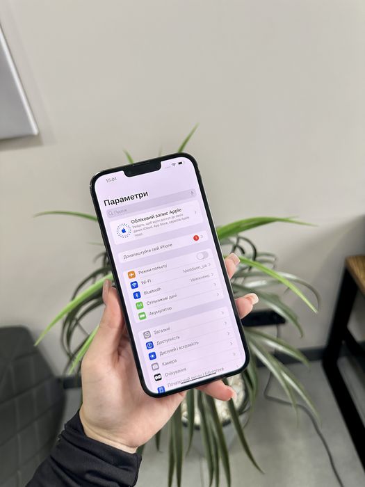 Iphone 13 Pro Max 128 Gb Alpine Green Розстрочка Обмін Магазин Знижка
