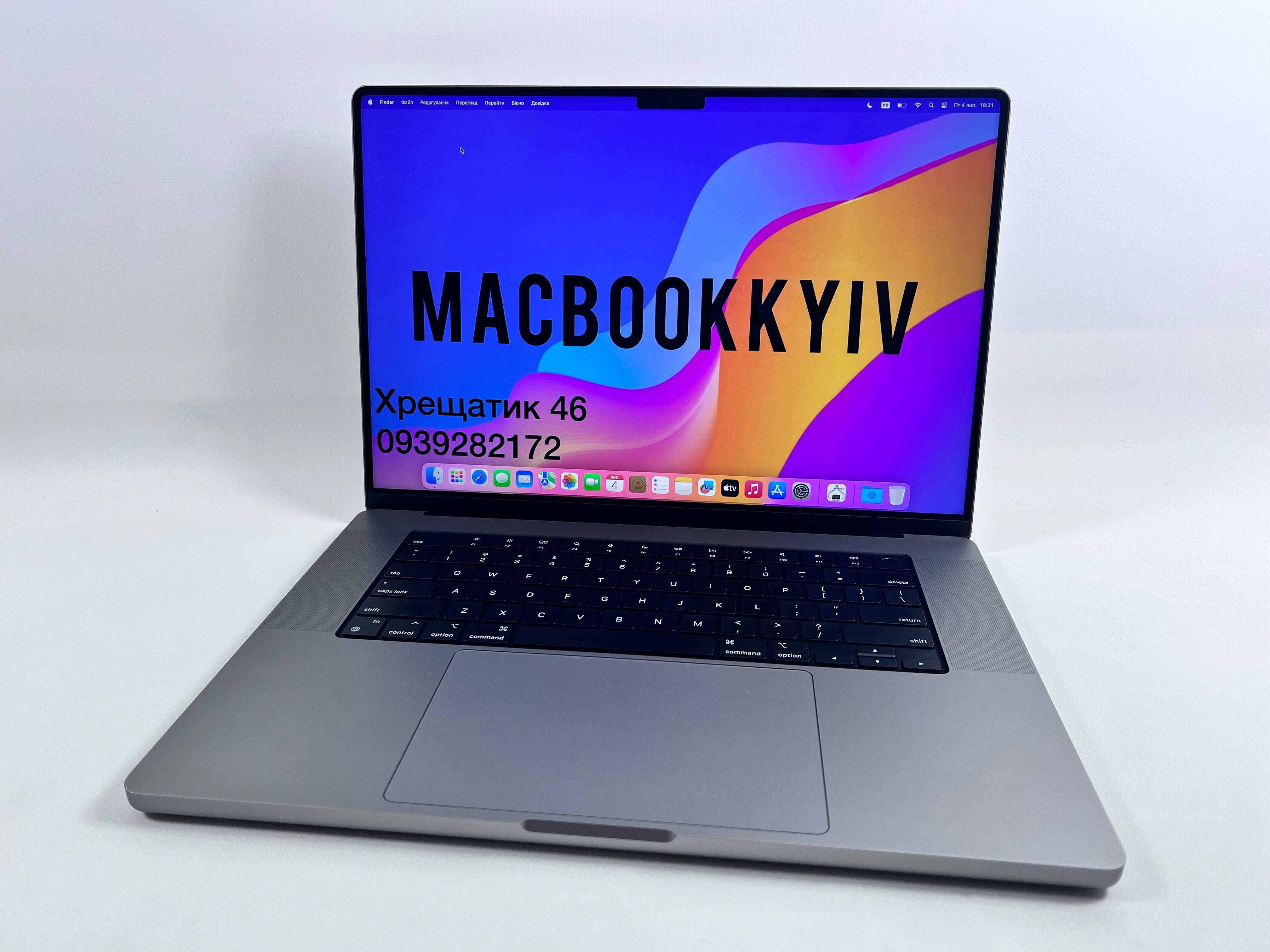 MacBook Pro 16 2021 M1 Max 64GB RAM 32GPU 512GB Space Gray Гарантія