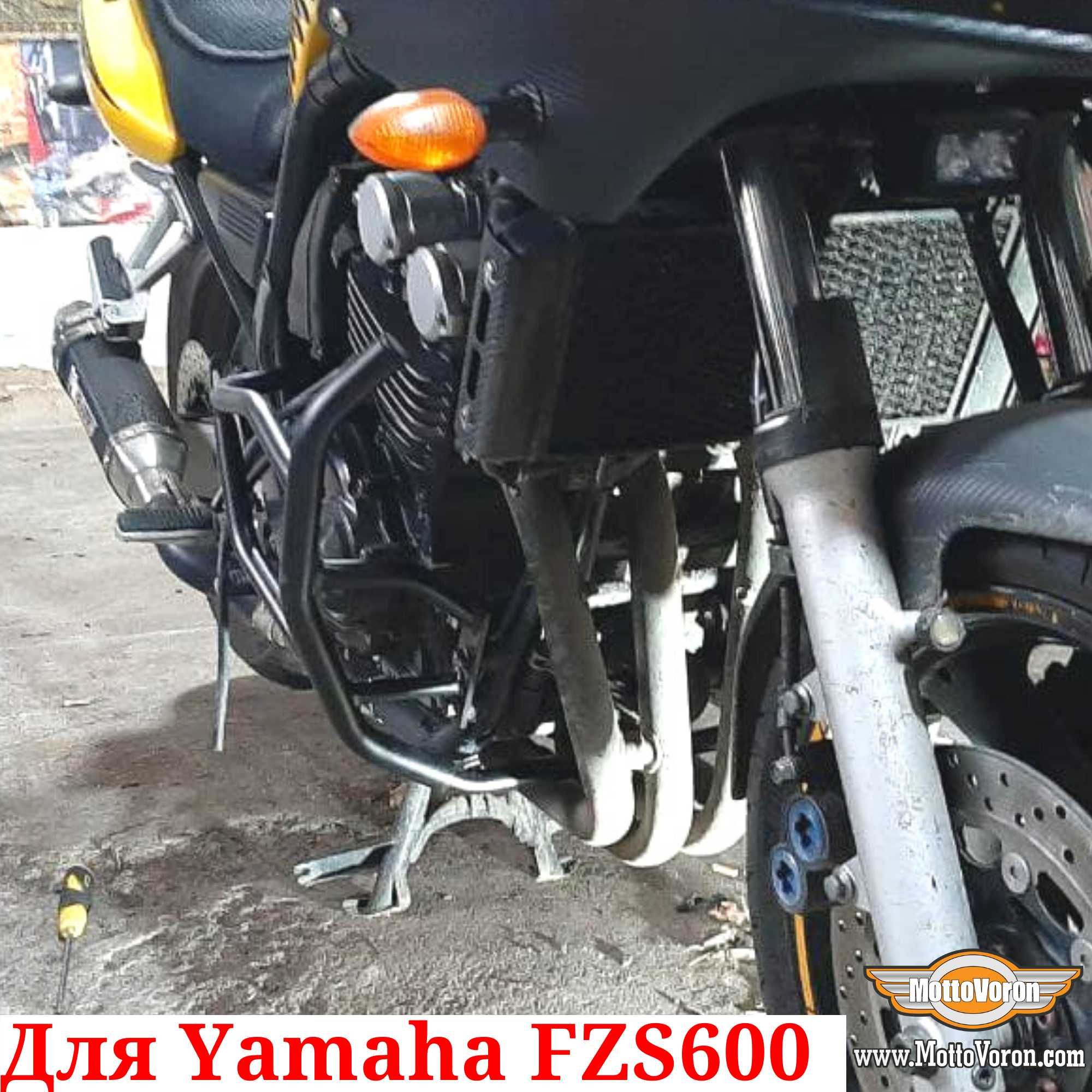 Yamaha FZS 600 Защитные дуги FZS 600 клетка защита обвес Fazer