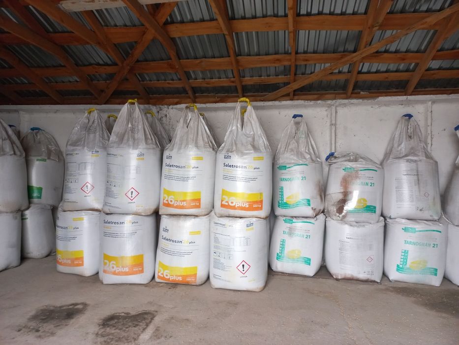 Пропонуємо мінеральні добрива