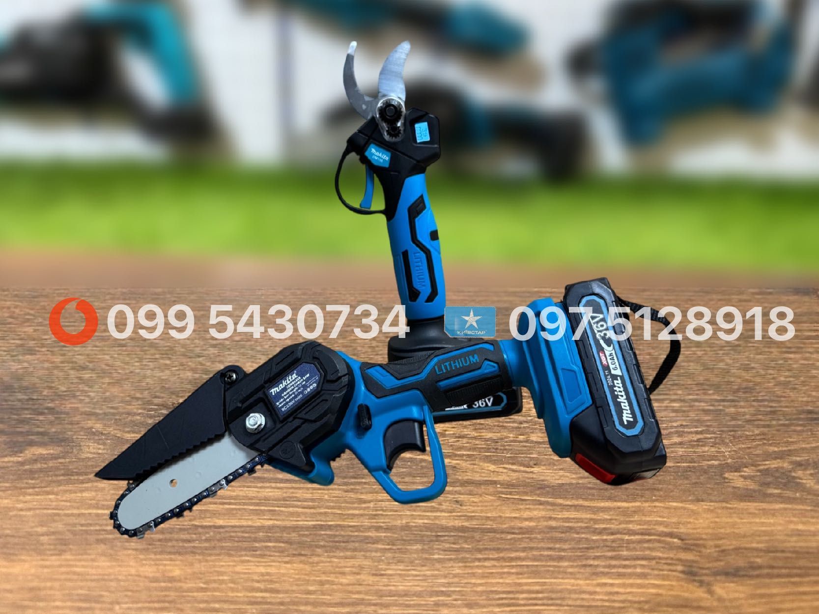 Набір Акумуляторний 2/1 Makita Секатор DMT50 + Міні пила BSC36 36V 6Ah