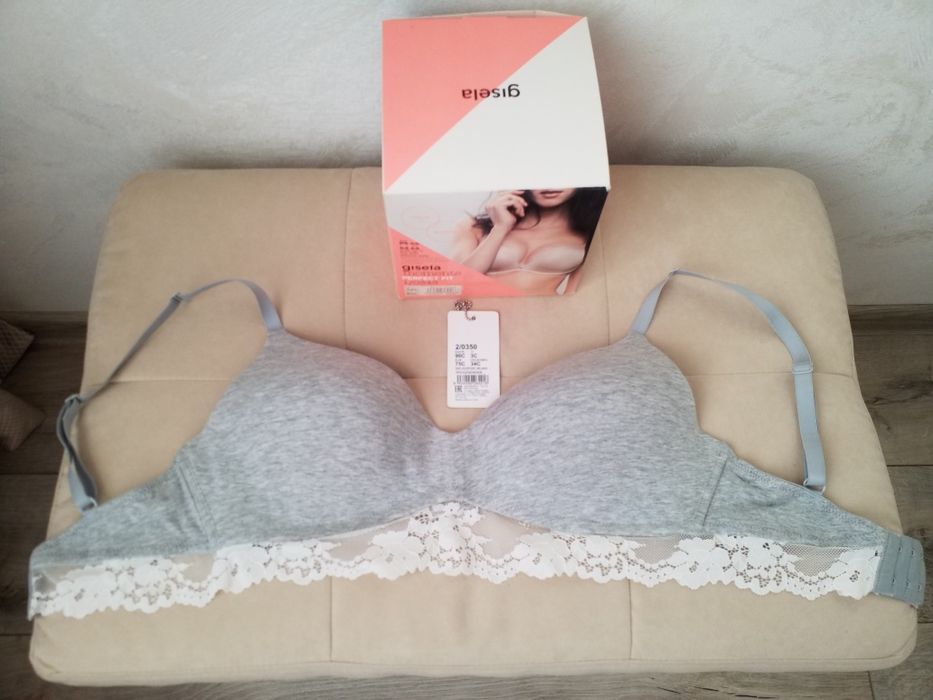 Бюстгалтер/Бюстик/Лифчик Gisela р.75C