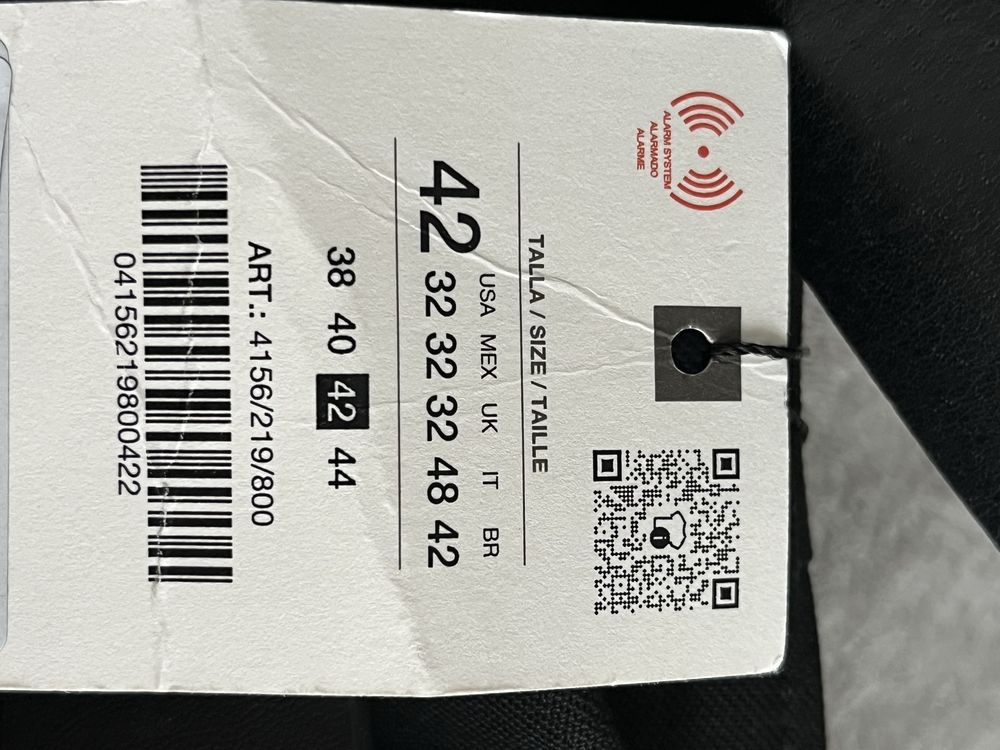 Штани чоловічі Zara
