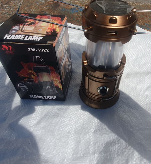 Светильник на аккумуляторах