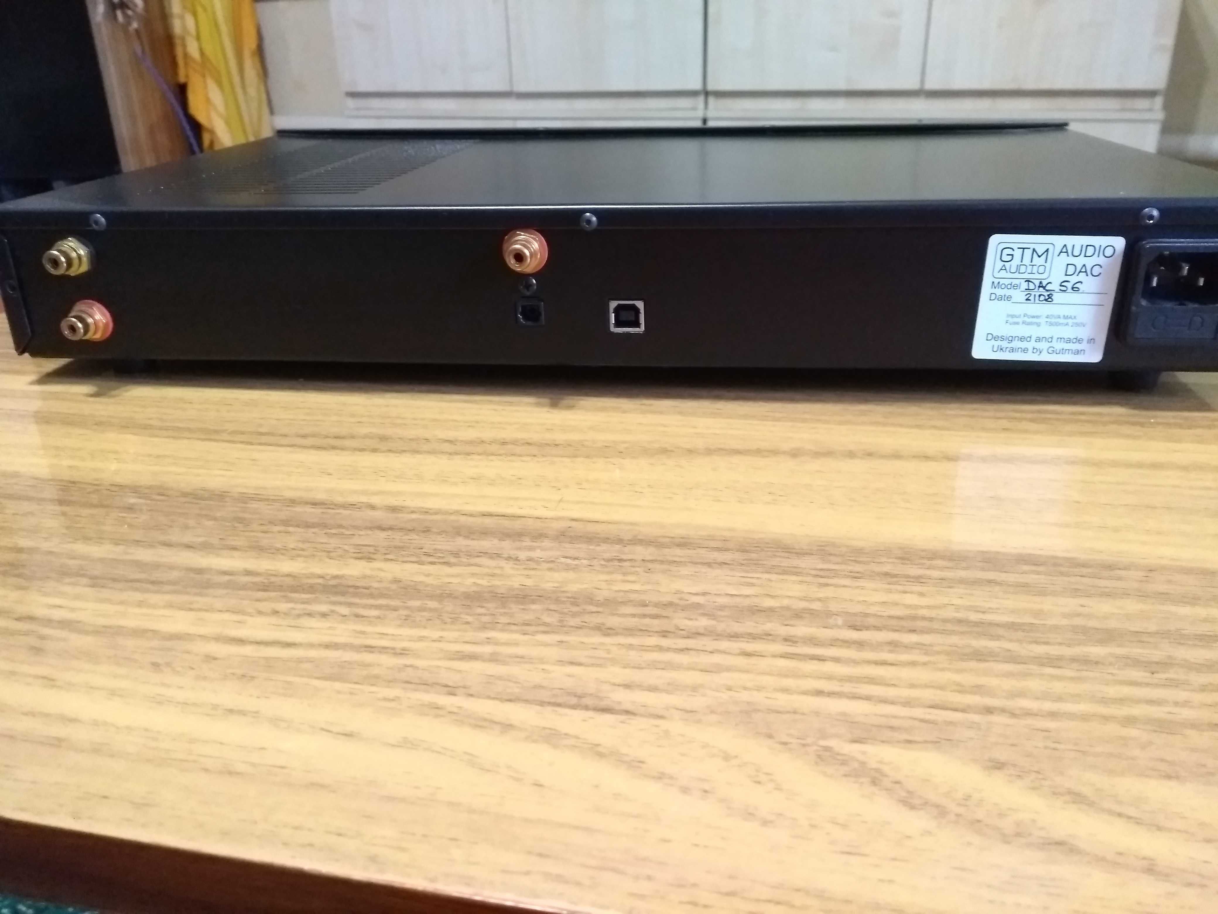 Продам ЦАП-DAC (на РСМ-56)