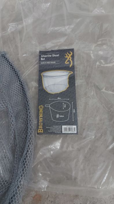 kosz podbieraka Browning