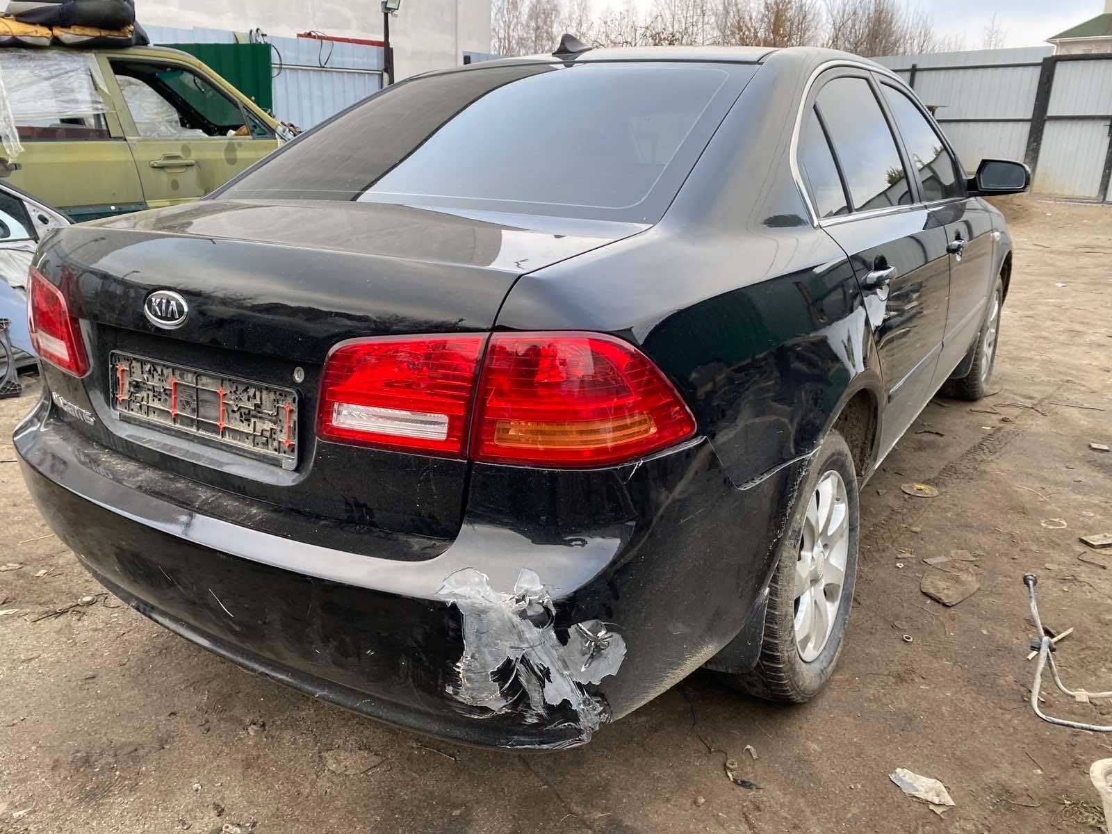 Запчастини Кіа Маджентіс Авторазборка Kia Magentis Капот Фара кпп шрот